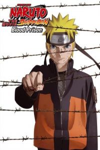 Naruto Shippuden the Movie: Blood Prison (Gekijouban Naruto: Buraddo purizun) (2011)