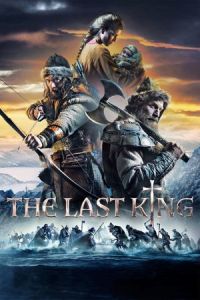 The Last King (Birkebeinerne) (2016)