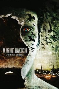 Night Watch (Nochnoy dozor) (2004)