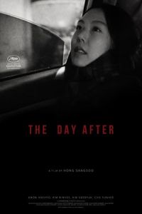 The Day After (Geu-hu) (2017)