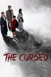 The Cursed (Bangbeob) (2020)
