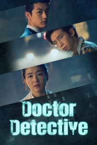 Doctor Detective (Dakteo Tamjeong) (2019)