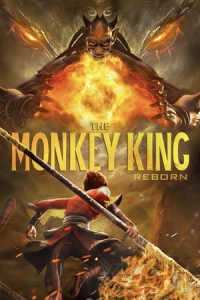 Monkey King Reborn (The Monkey King: Reborn) (2021)