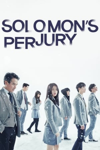 Solomon’s Perjury (2016)