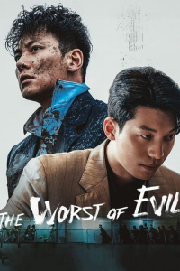 The Worst Evil (2023)