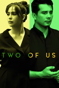 Two of Us (2024)