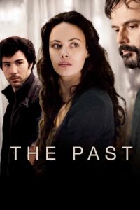 The Past (Le passé) (2013)
