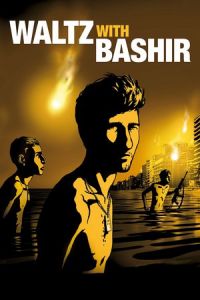 Waltz with Bashir (Vals Im Bashir) (2008)