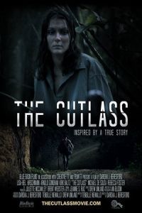 The Cutlass (2017)