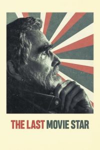 The Last Movie Star (Dog Years) (2017)