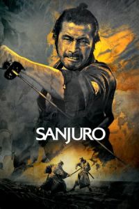 Sanjuro (Tsubaki Sanjuro) (1962)
