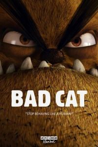 Bad Cat (Kotu Kedi Serafettin) (2016)