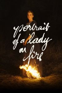 Portrait of a Lady on Fire (Portrait de la jeune fille en feu) (2019)