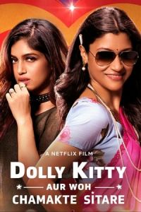 Dolly Kitty and Those Twinkling Stars (Dolly Kitty Aur Woh Chamakte Sitare) (2019)