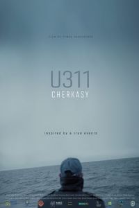 U311 Cherkasy (Cherkasy) (2019)