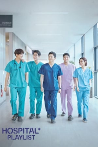 Hospital Playlist (Seulgiroun Euisasaenghal) (2020)