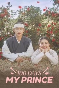 100 Days My Prince (Baekilui Nanggoonnim) (2018)