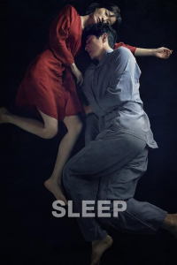 Sleep (2023)